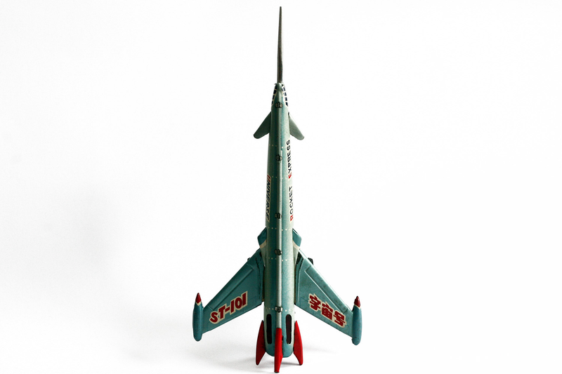 Illustration for article titled 17 Cosmic Toys From The Age Of The Space Race